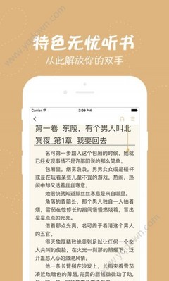 雅博官网下载